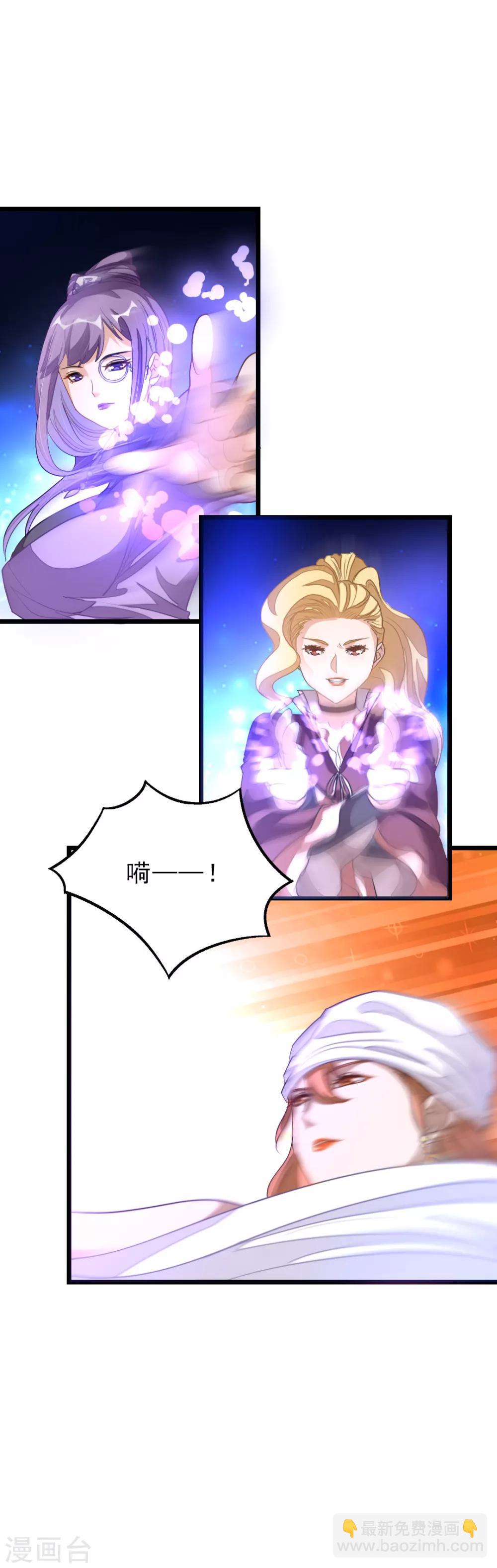 第155话 魅惑！美女三胞胎-第186话