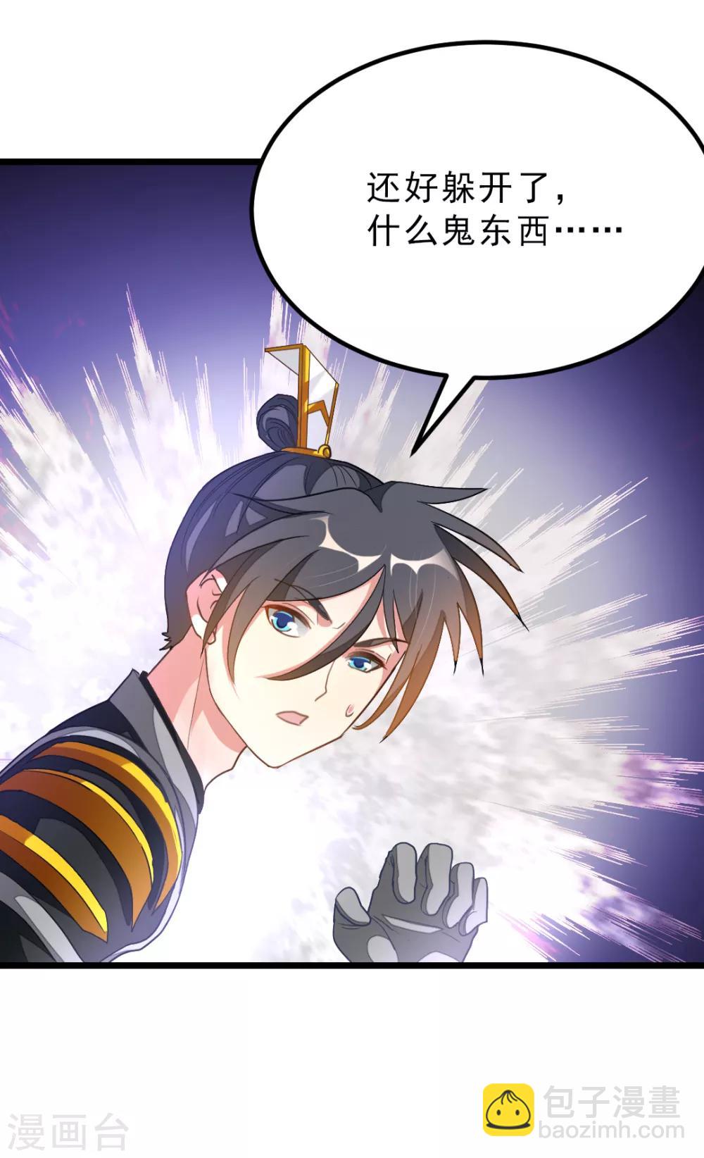 第155话 魅惑！美女三胞胎-第186话