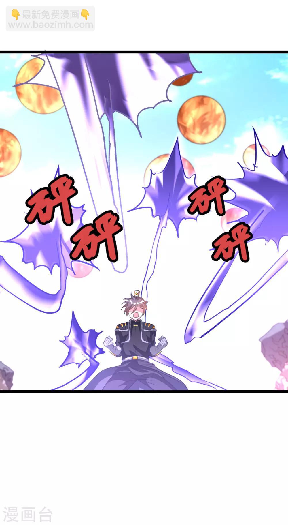 第155话 魅惑！美女三胞胎-第186话