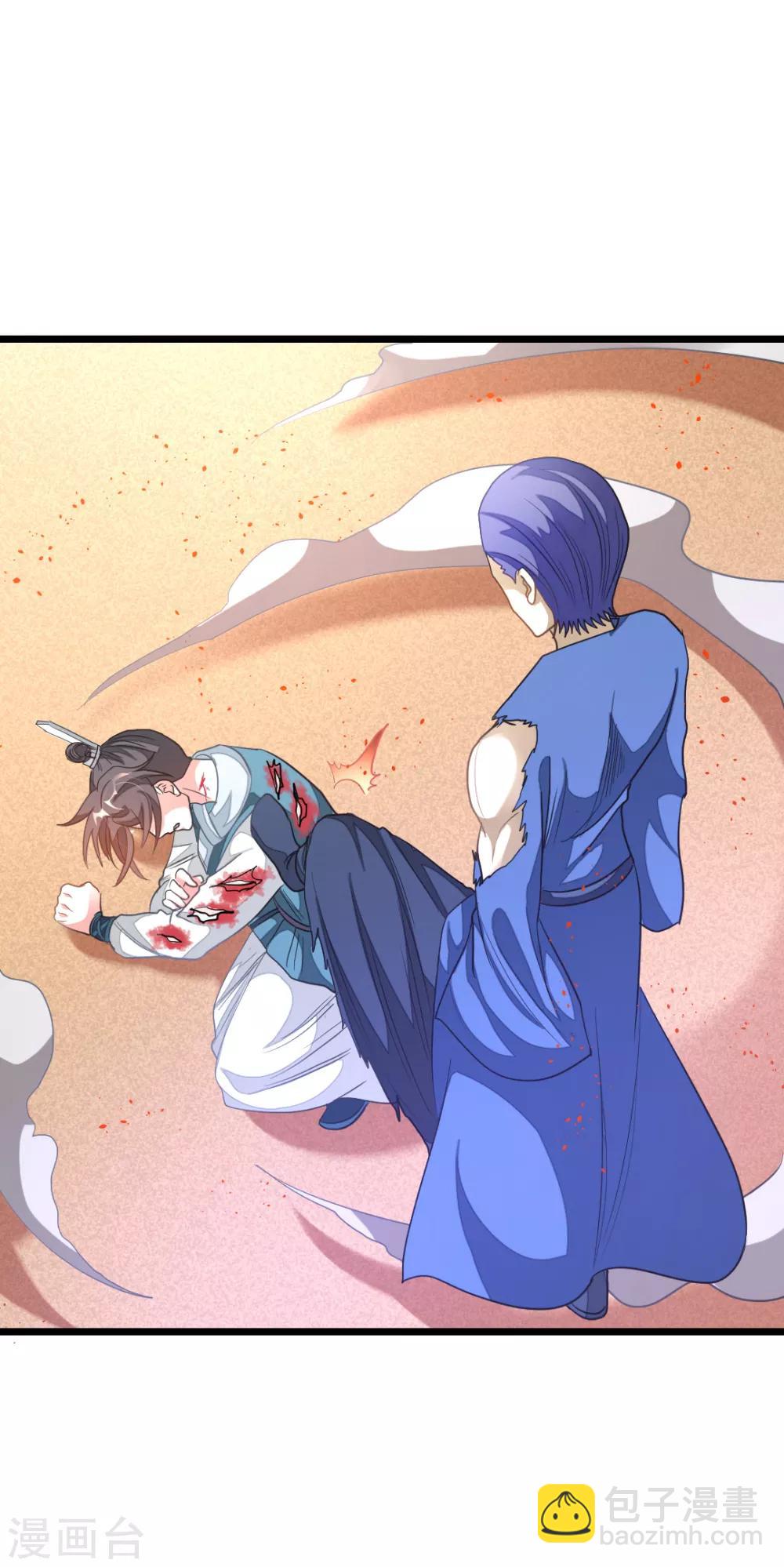 第159话 羞死人了，都是毛-第190话