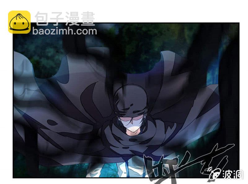为救崔慧受伤-第22话