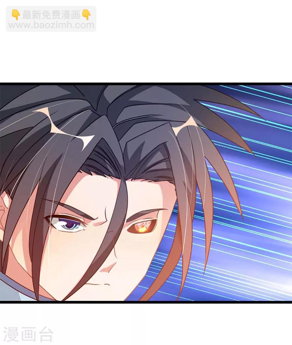 第210话 你&hellip;&hellip;你给我躺下！-第242话