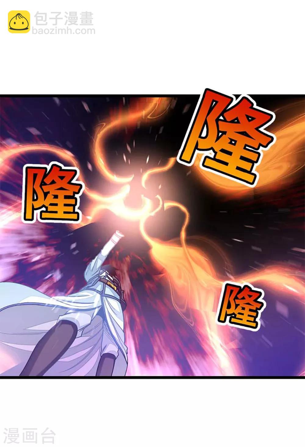 第210话 你&hellip;&hellip;你给我躺下！-第242话