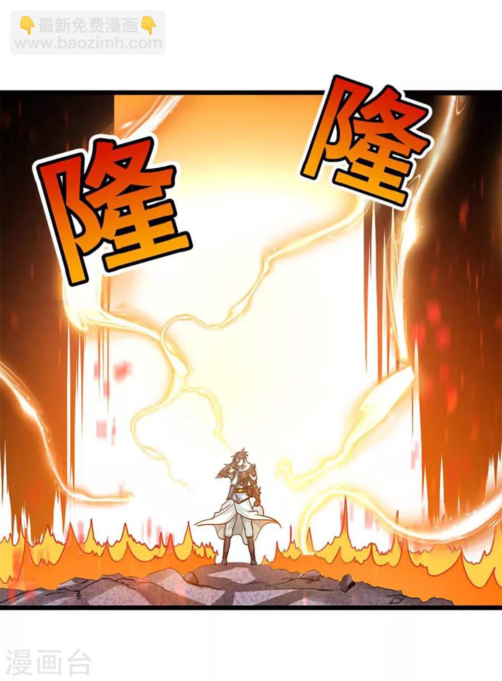 第210话 你&hellip;&hellip;你给我躺下！-第242话