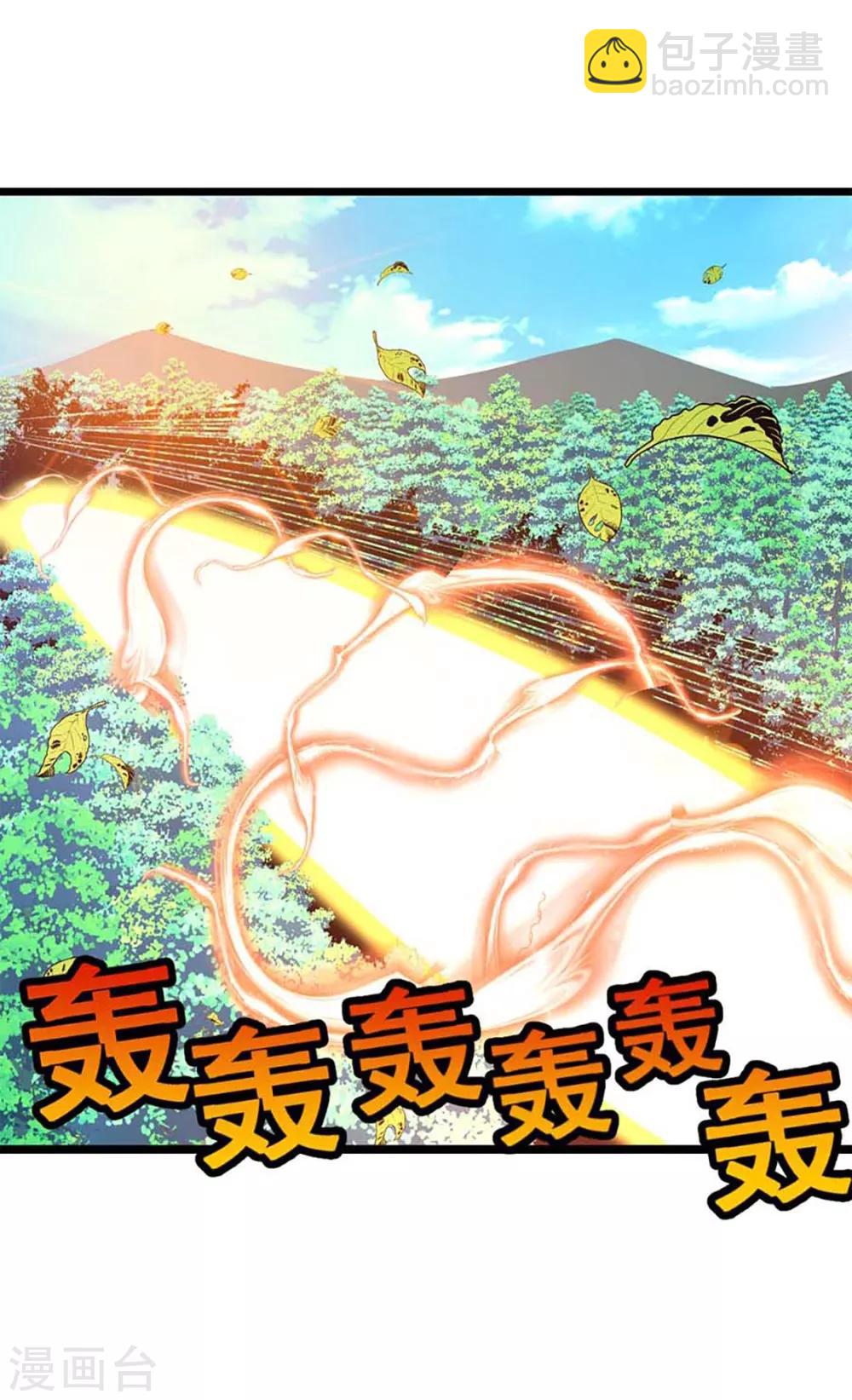 第210话 你&hellip;&hellip;你给我躺下！-第242话
