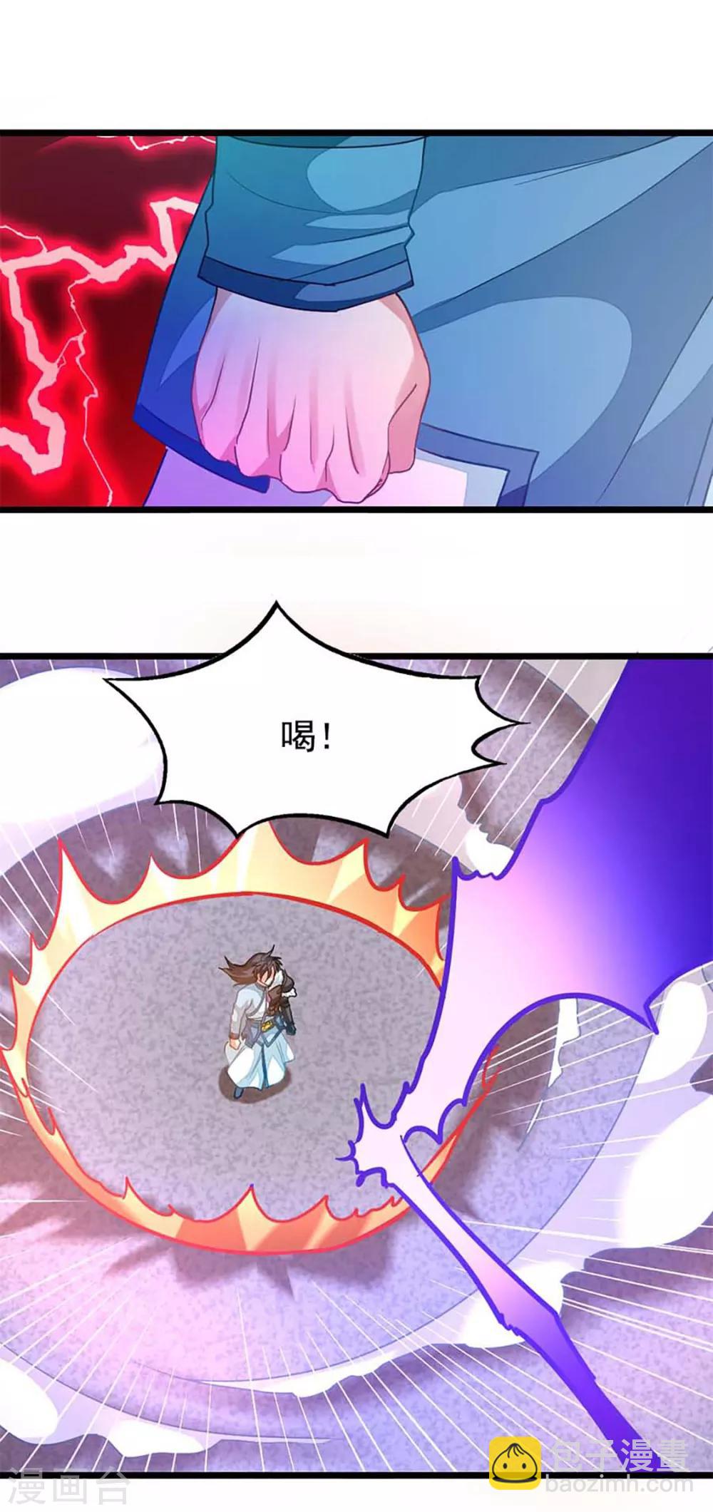 第210话 你&hellip;&hellip;你给我躺下！-第242话