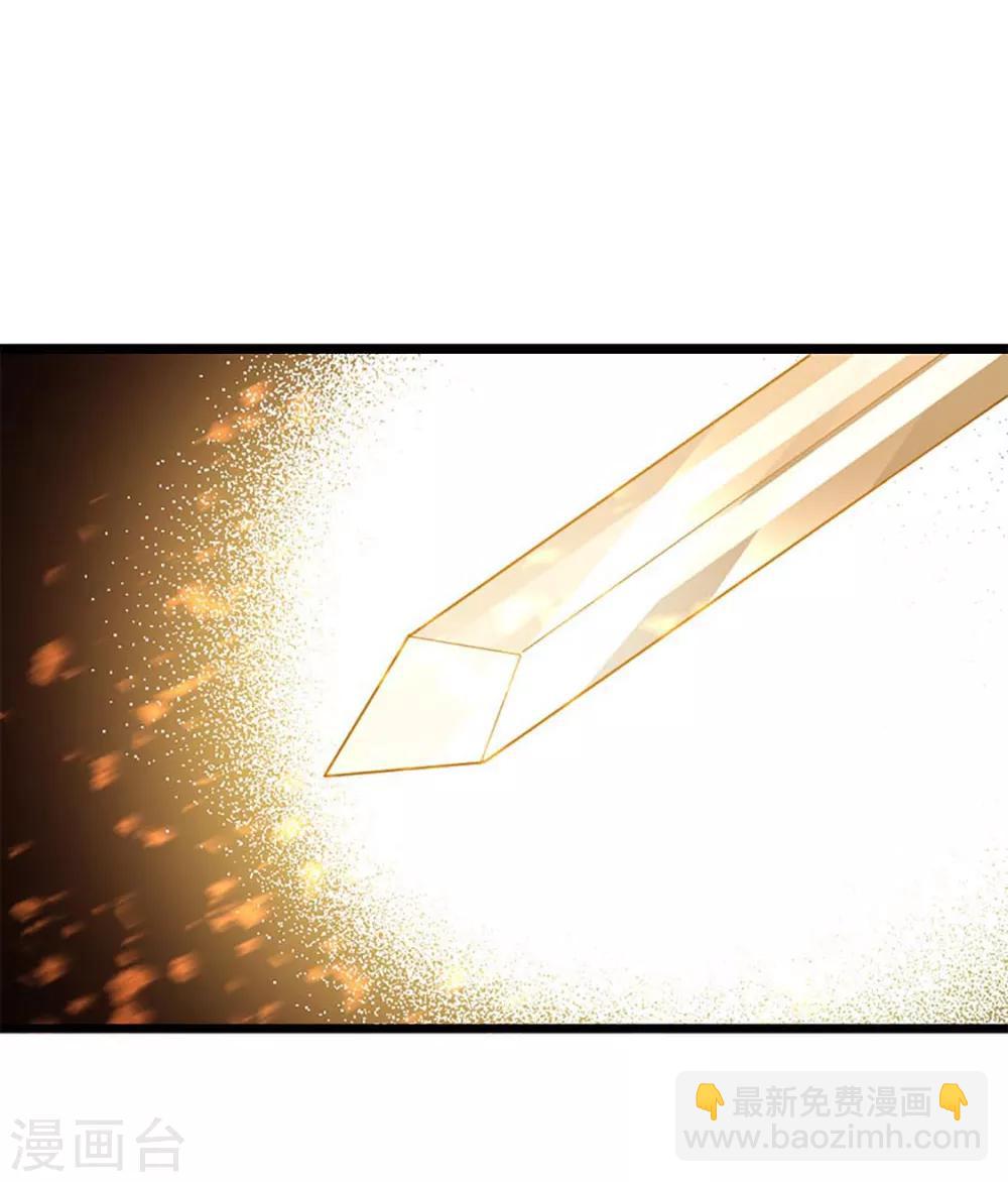 第212话 你还有时间泡妞！-第244话