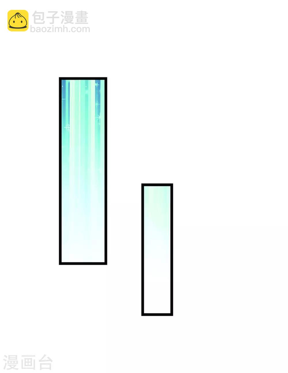 第218话 我忍不住了-第250话