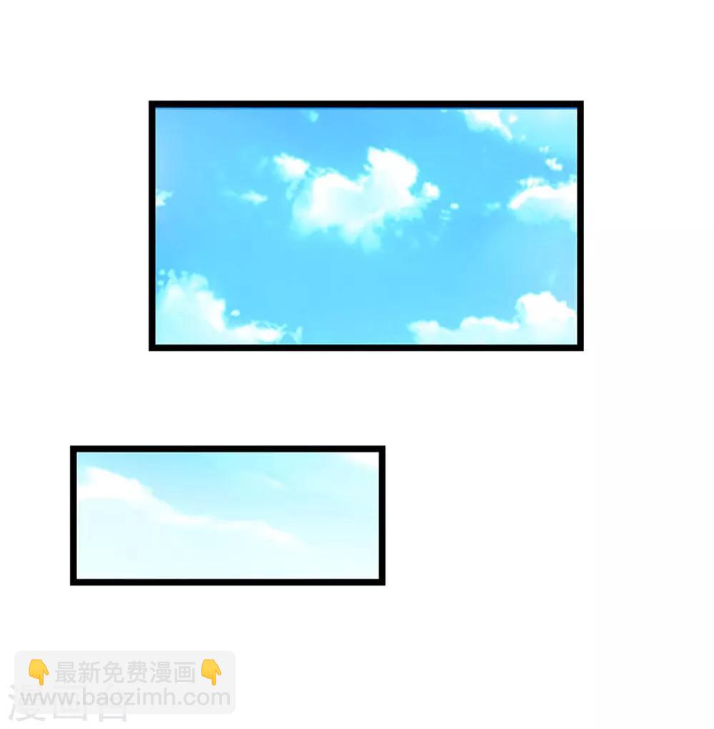 第218话 我忍不住了-第250话