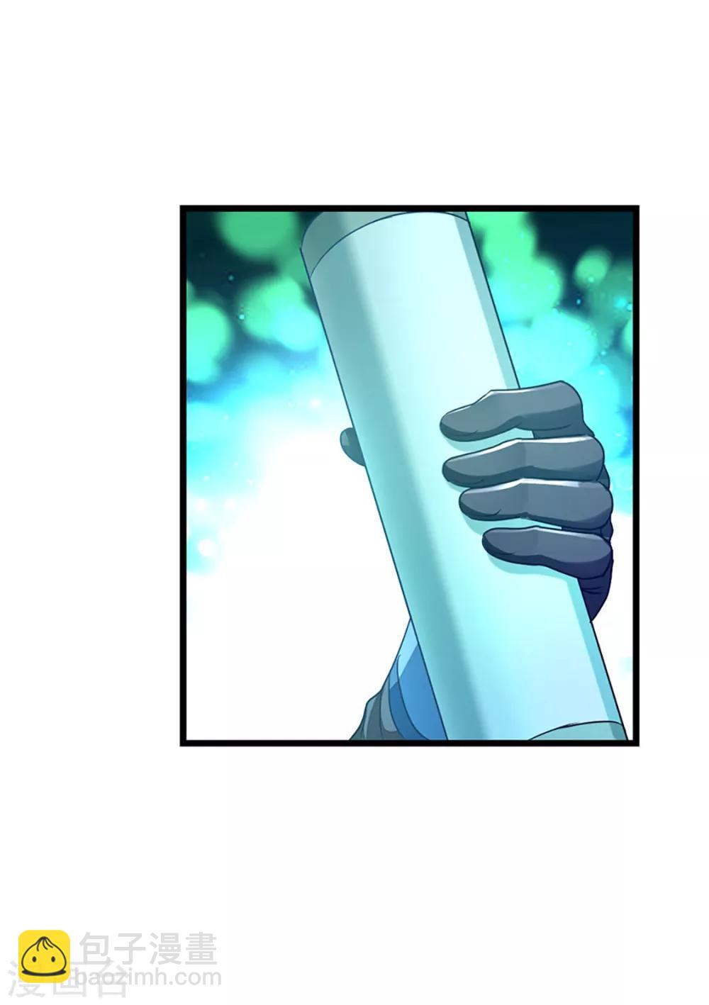 第220话 那个女人是谁-第252话