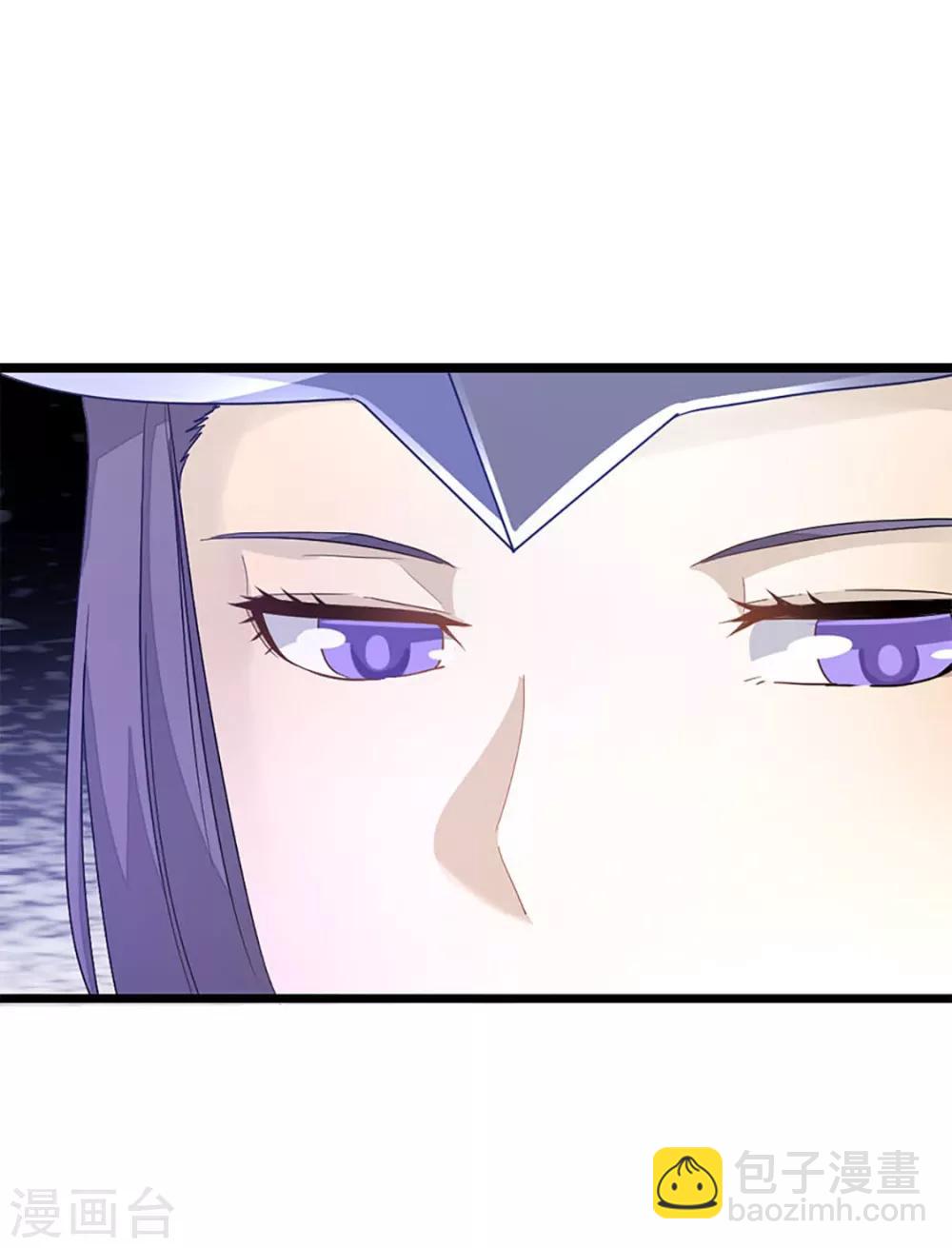 第220话 那个女人是谁-第252话