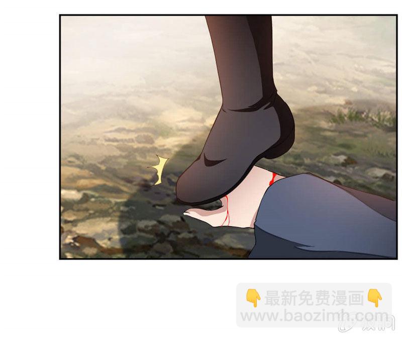 你为什么在这里？-第24话
