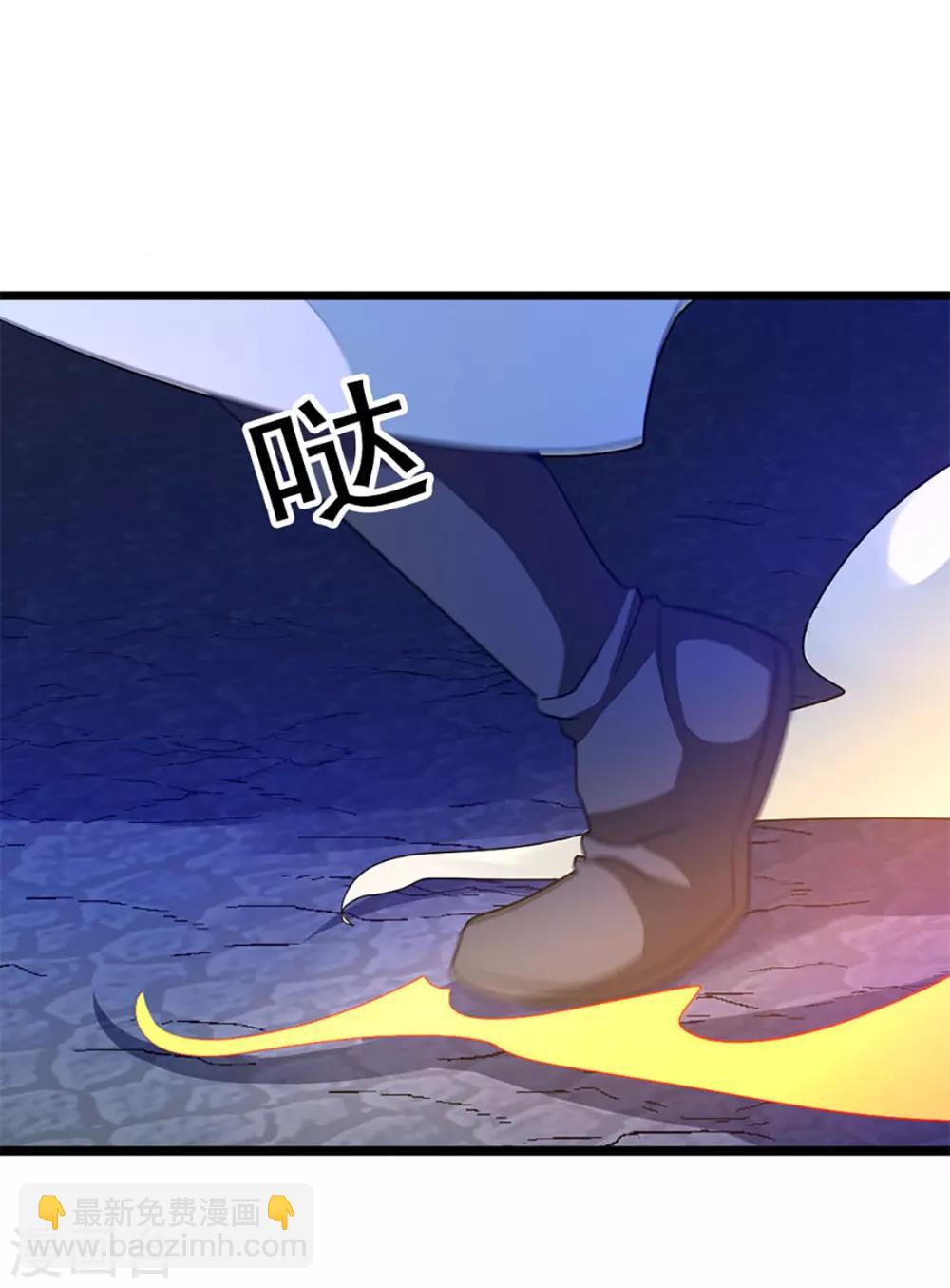 第232话 做你的禁脔-第264话