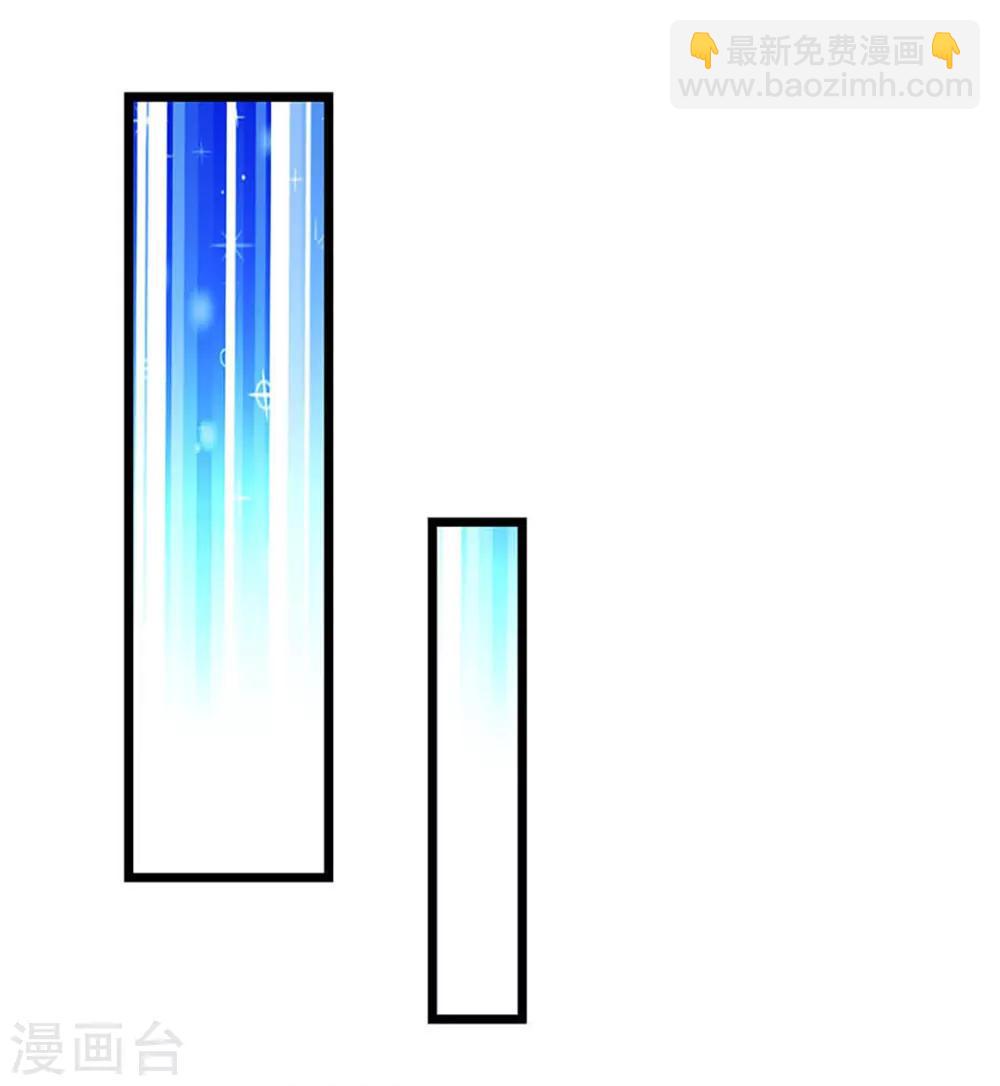 第234话 身体被别的女人&hellip;&hellip;-第266话