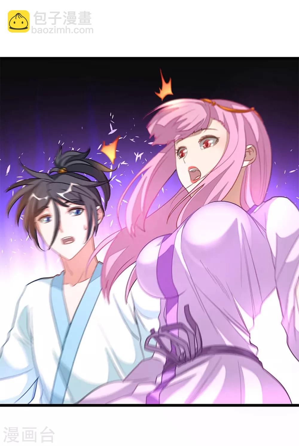 第234话 身体被别的女人&hellip;&hellip;-第266话