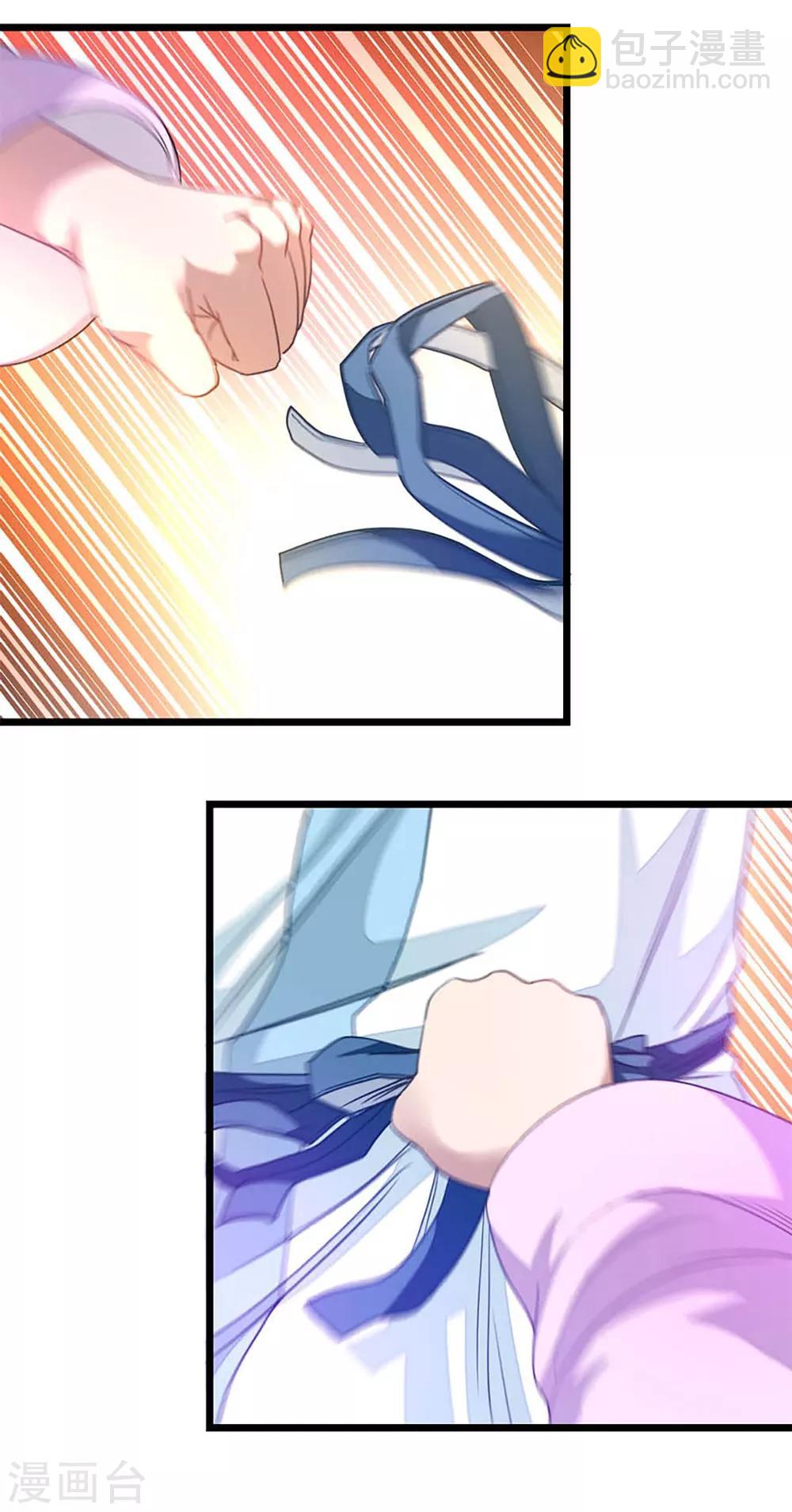 第234话 身体被别的女人&hellip;&hellip;-第266话