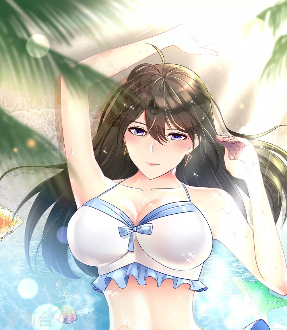 第236话 美妇毒心-第268话