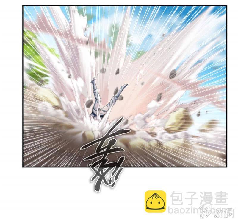 撕掉伪装！-第26话