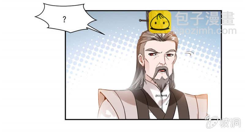 秦云归来-第28话