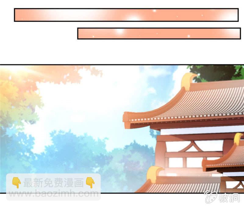 十万晶币！-第34话