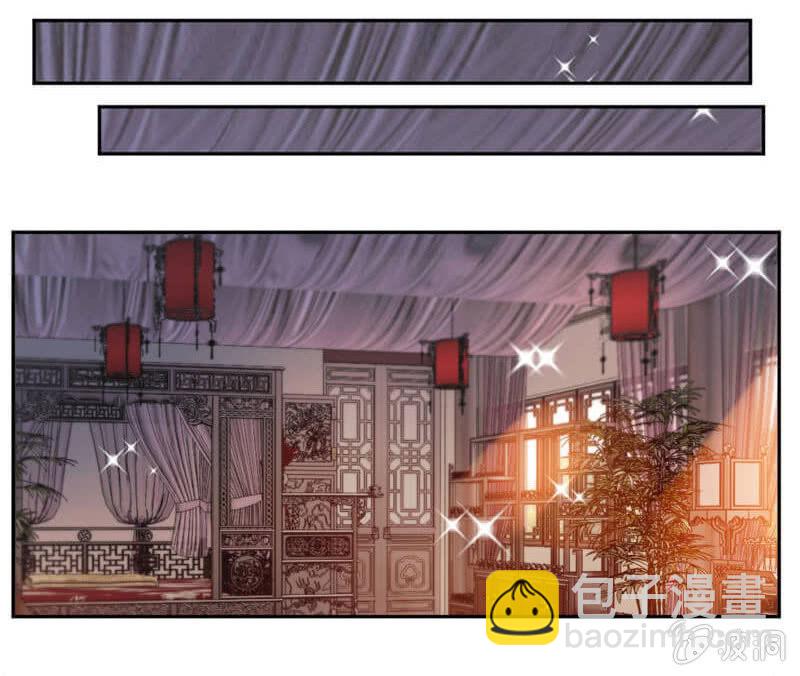 潜龙武道会即将开始？-第38话