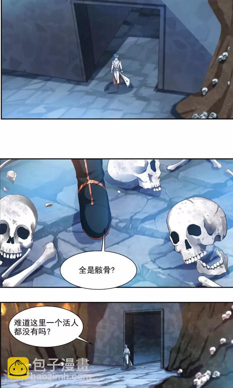 第51话 吃好吃的-第80话