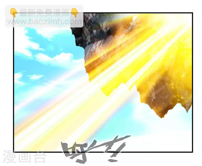 第65话 唯一的要求-第94话