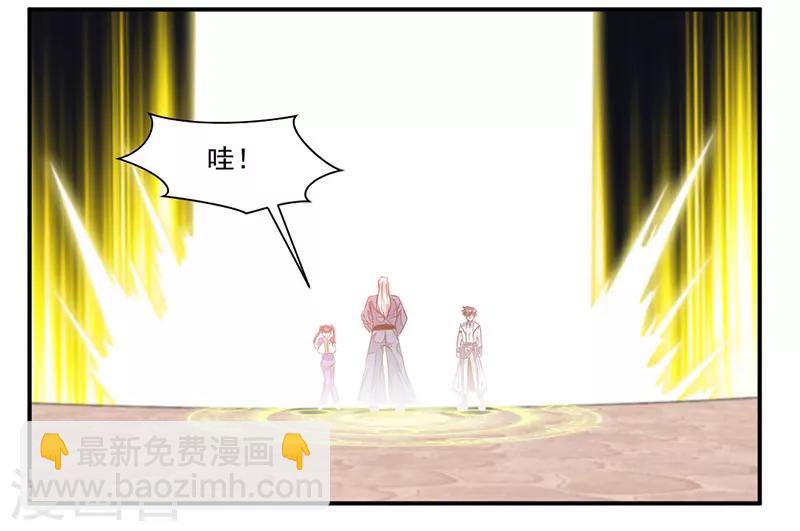 第65话 唯一的要求-第94话