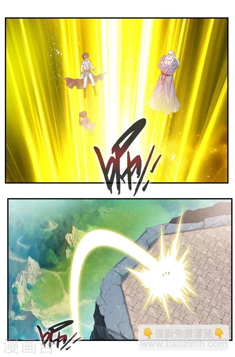 第65话 唯一的要求-第94话