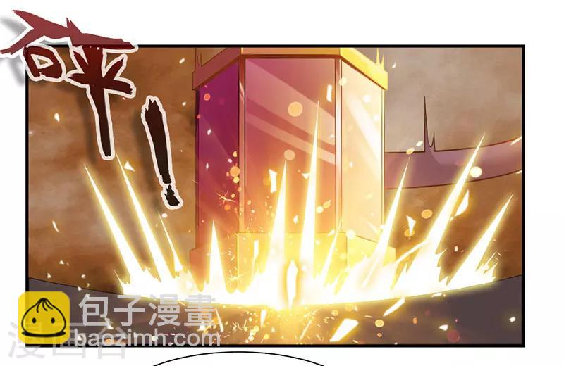 第71话 修炼的意外&hellip;-第100话