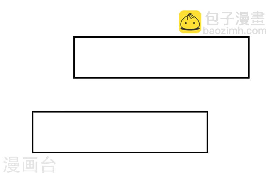 第87话 变化和计划-第116话