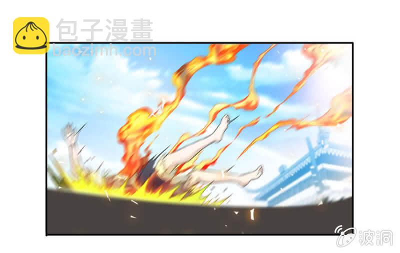 简单-第10话