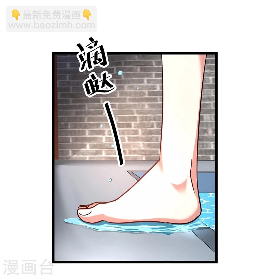 第93话 萧玄琴中毒-第122话