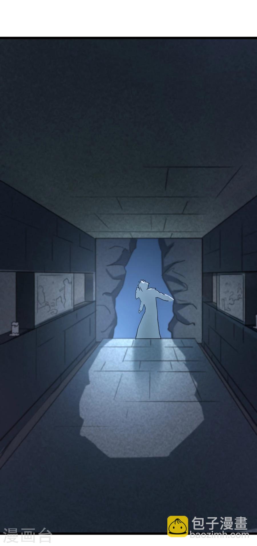第97话 去秦云最熟悉的那个地方-第126话