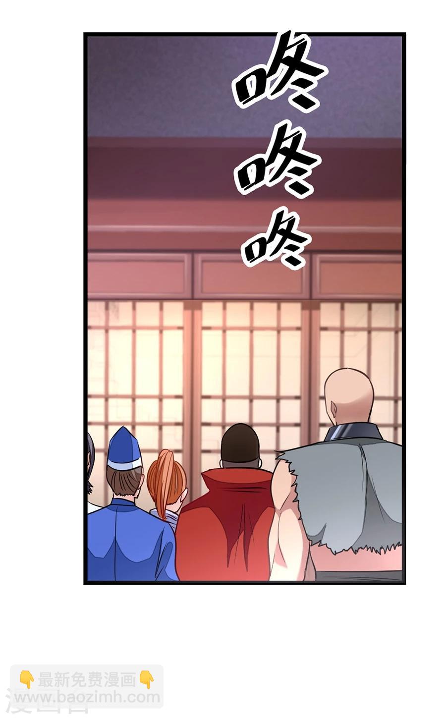 第97话 去秦云最熟悉的那个地方-第126话