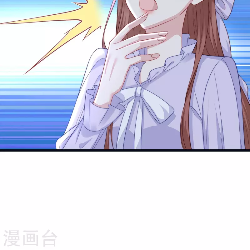 第104话 老公100分！-第104话