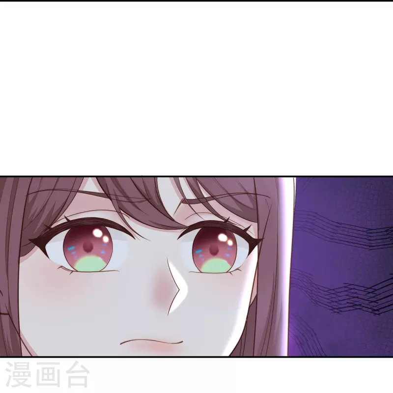 第104话 老公100分！-第104话