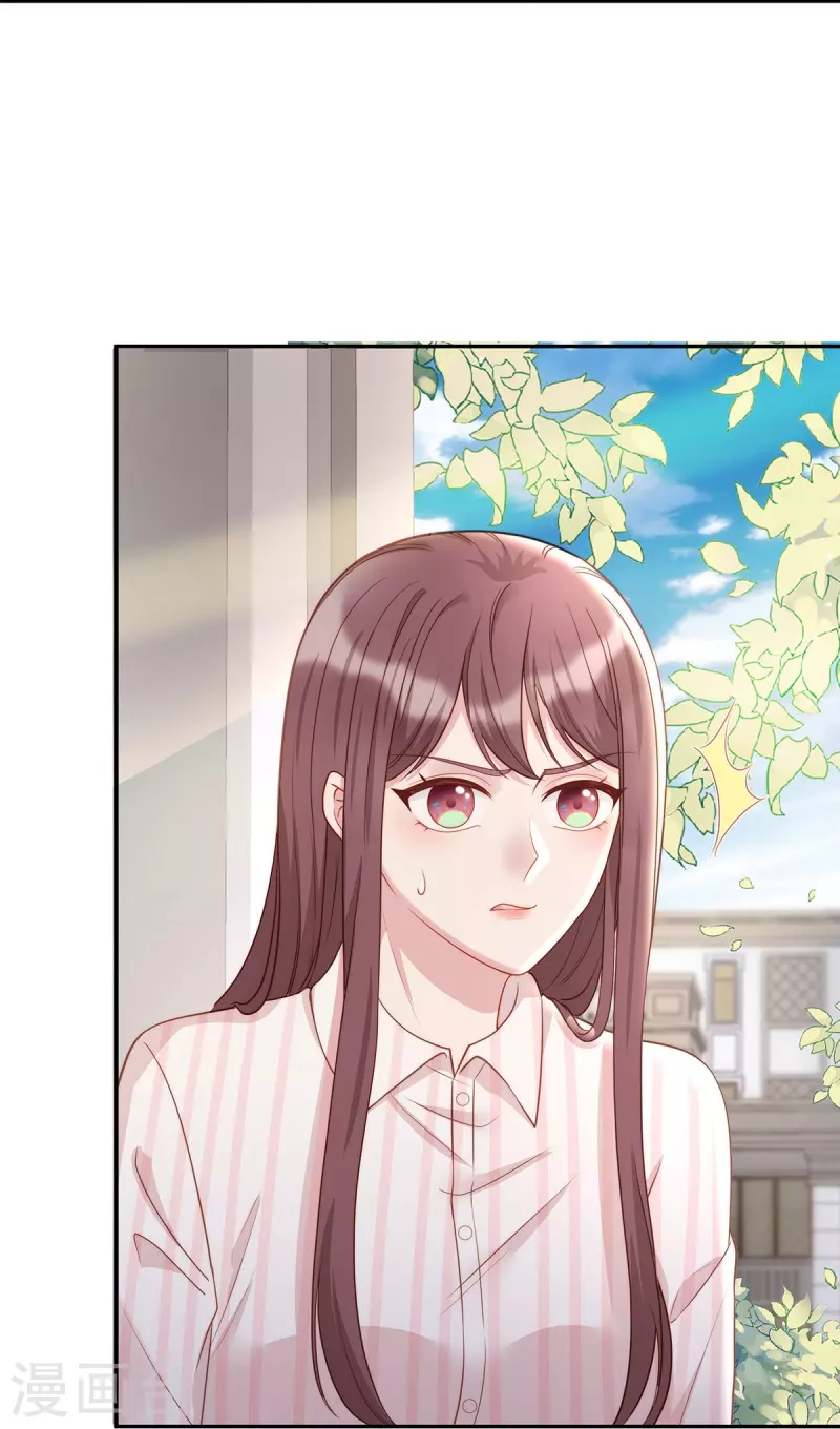第104话 老公100分！-第104话