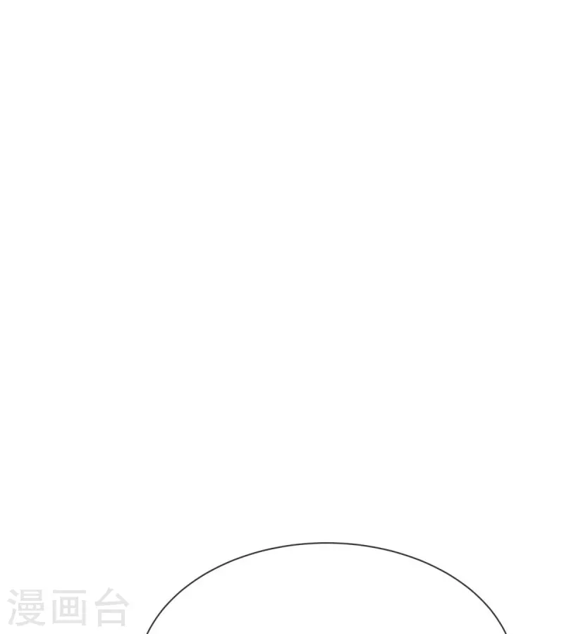 第106话 另有其人-第106话