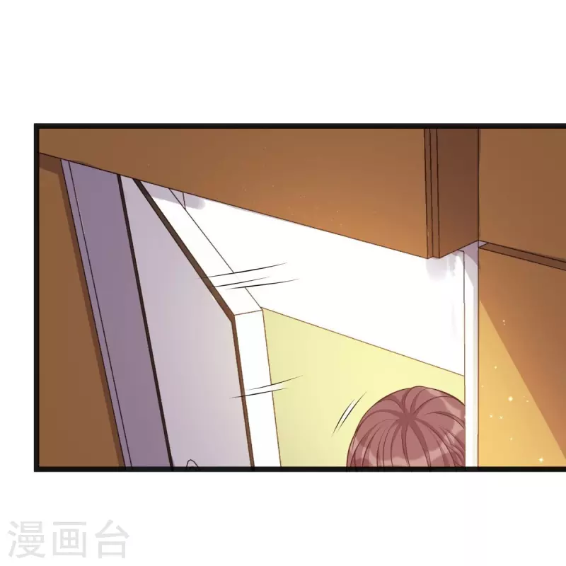 第106话 另有其人-第106话