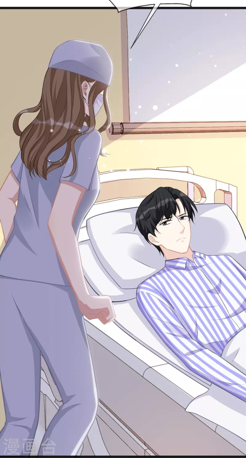 第106话 另有其人-第106话