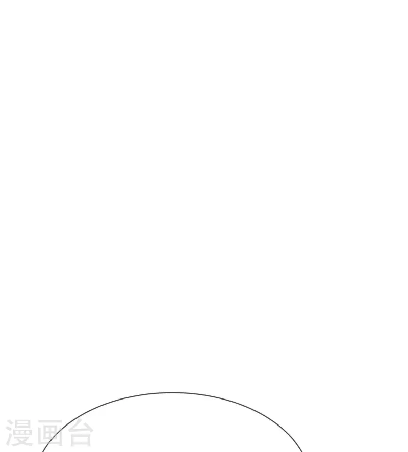 第106话 另有其人-第106话