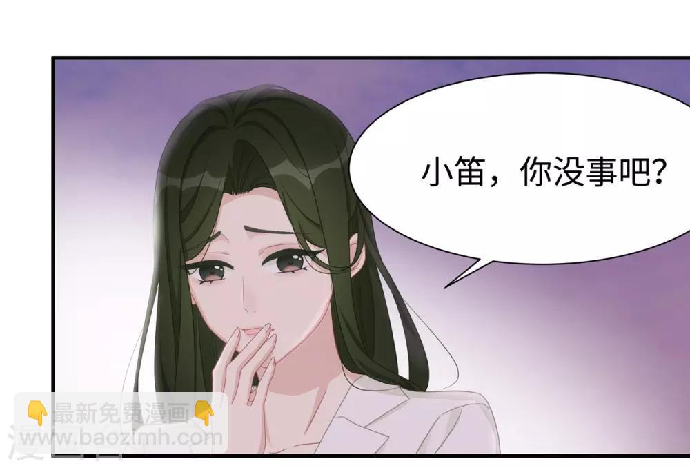 第12话 明明就很喜欢-第12话