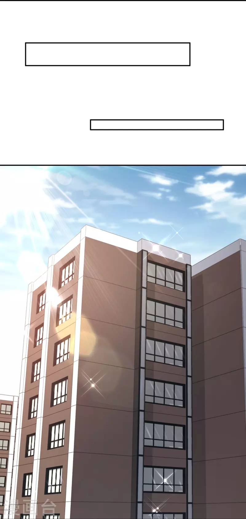 第116话 我的英雄-第116话