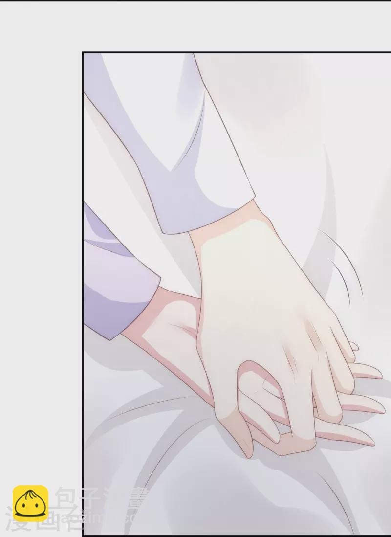 第116话 我的英雄-第116话