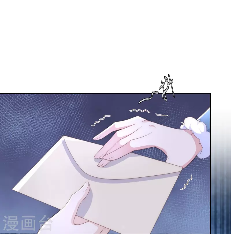 第126话 血缘谜团-第126话