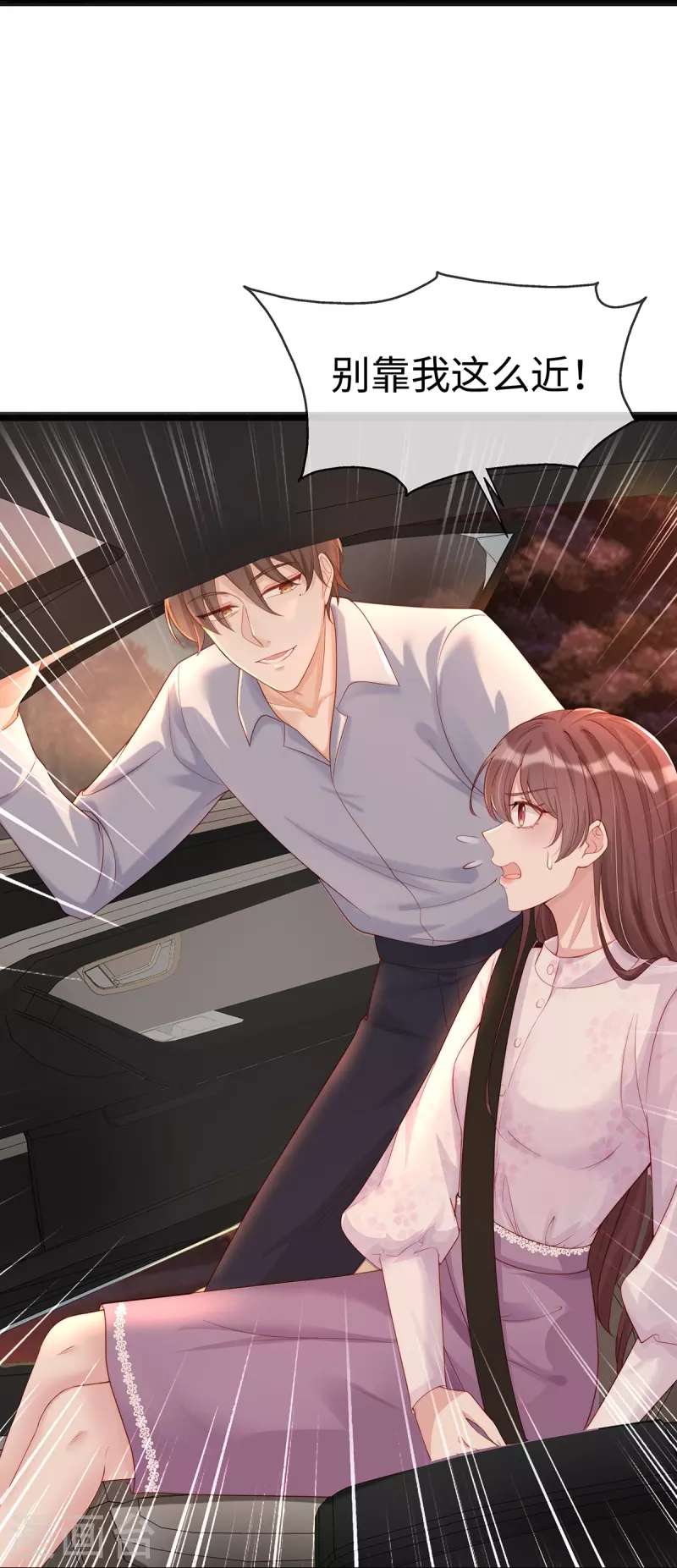 第128话 到底是谁，更需要谁-第128话