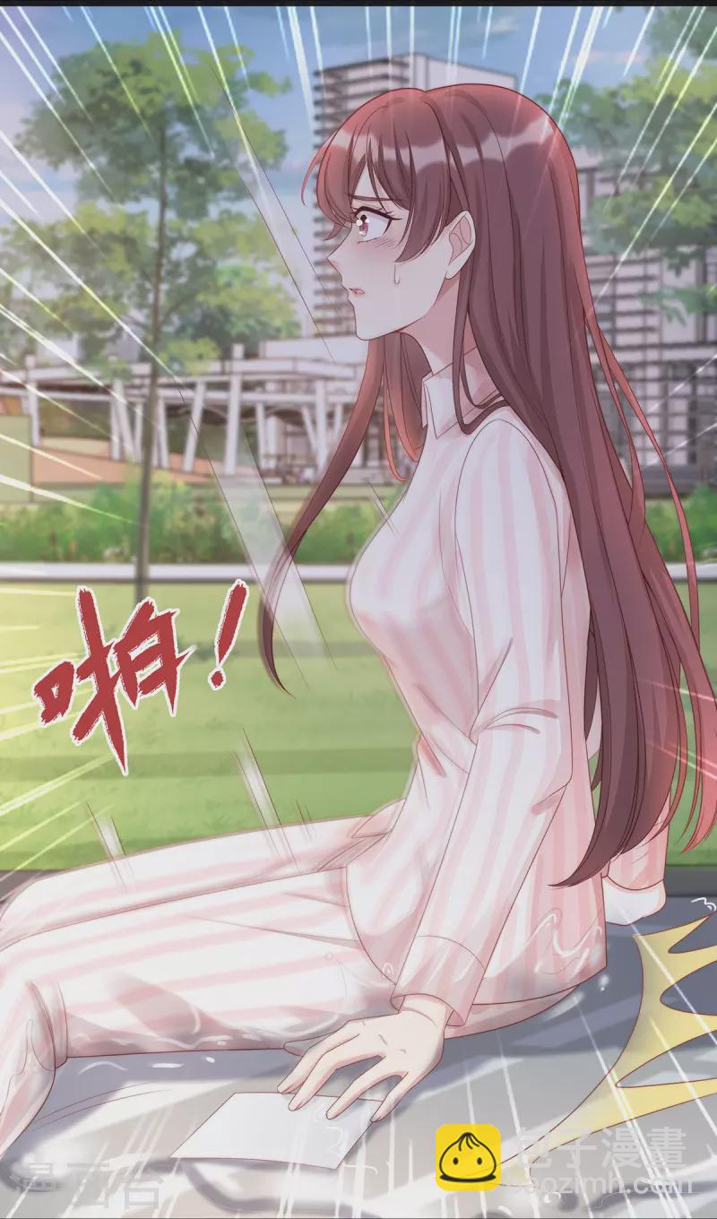 第128话 到底是谁，更需要谁-第128话
