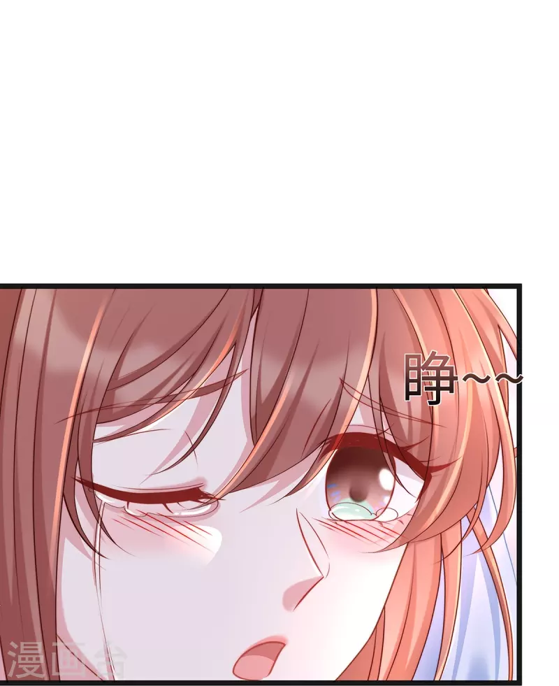 第130话 公公都帮我说话-第130话