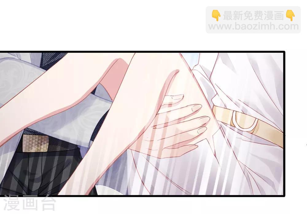 第14话 我们来模仿爱情吧！-第14话